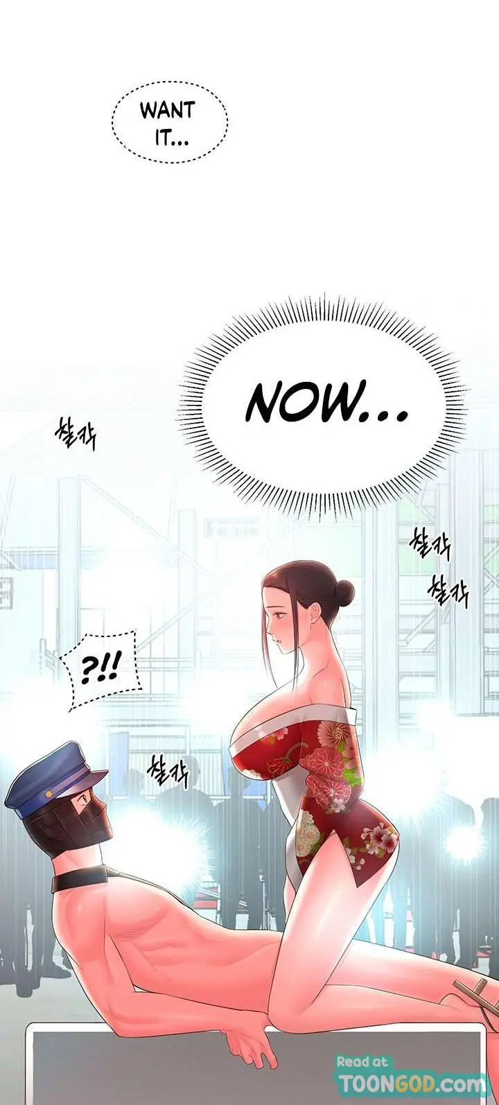 A Knowing Sister Chapter 34 - Page 87