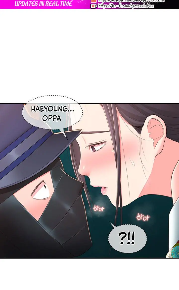 A Knowing Sister Chapter 35 - Page 2