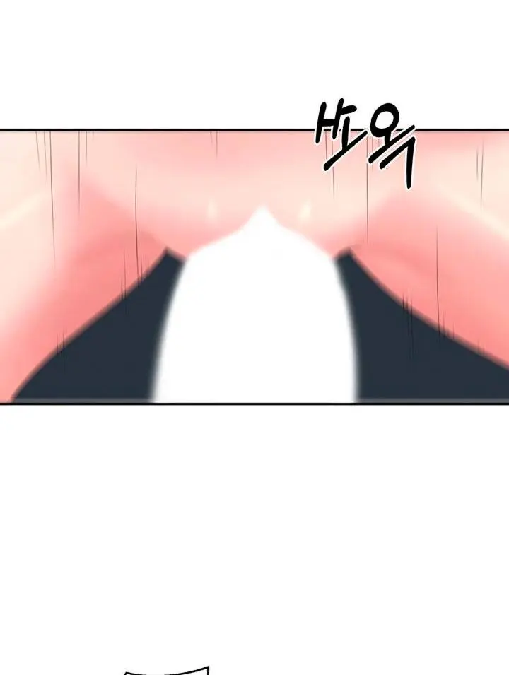 A Knowing Sister Chapter 35 - Page 26