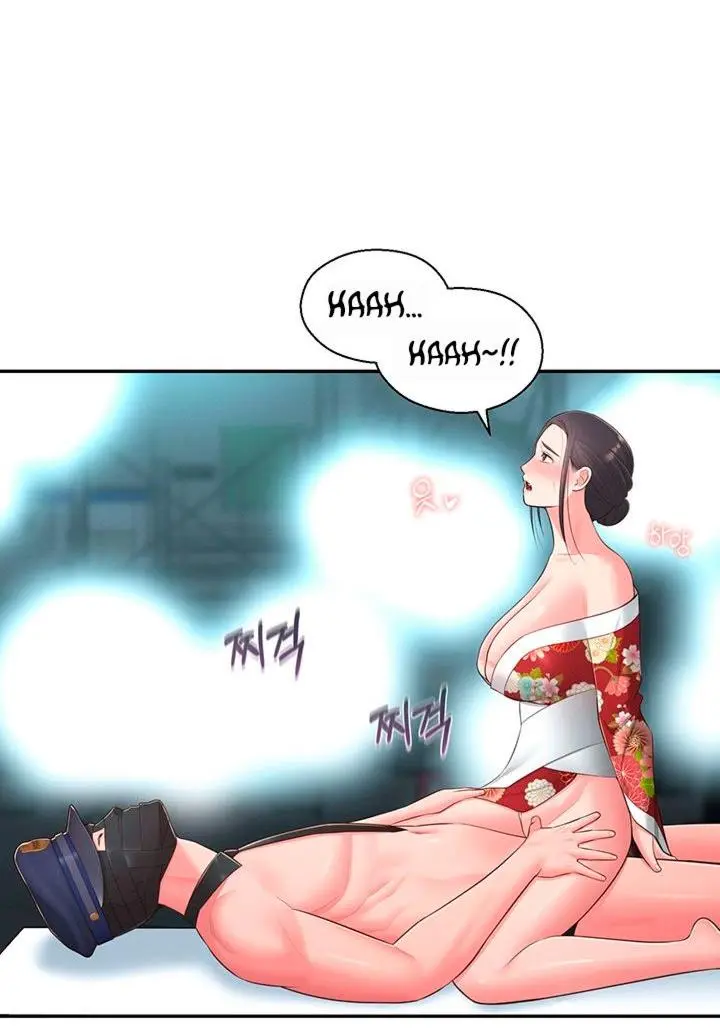 A Knowing Sister Chapter 35 - Page 44