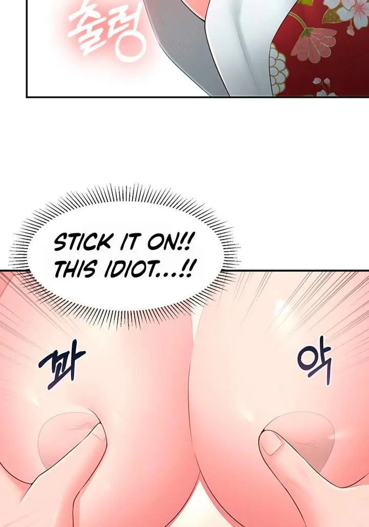 A Knowing Sister Chapter 35 - Page 47