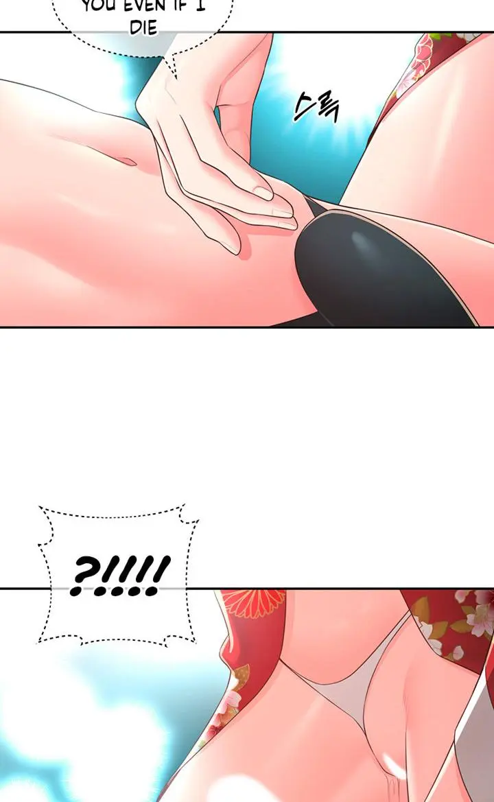 A Knowing Sister Chapter 35 - Page 5