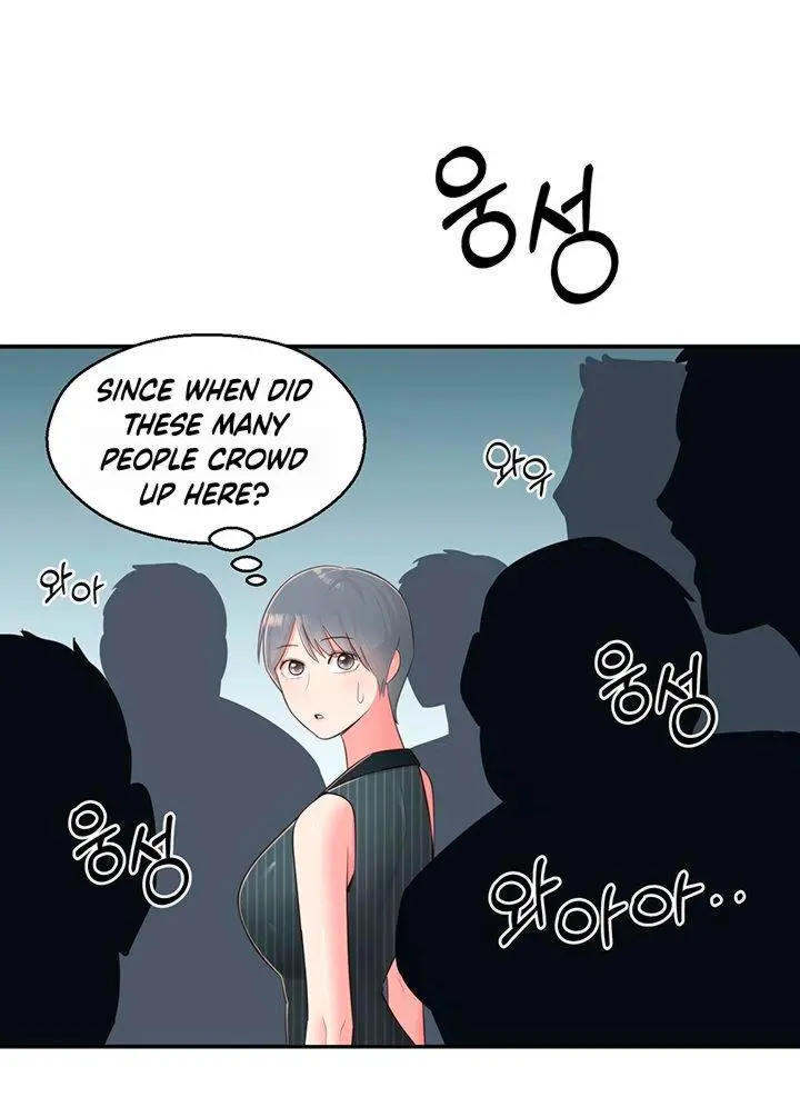 A Knowing Sister Chapter 35 - Page 51