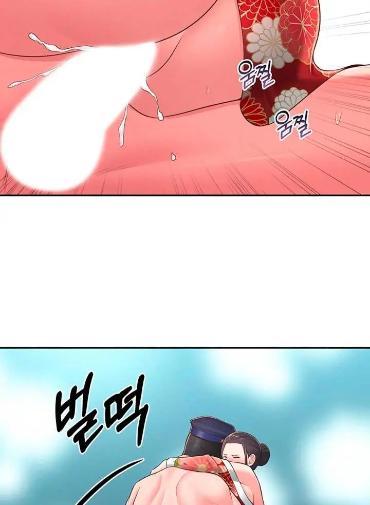 A Knowing Sister Chapter 35 - Page 66