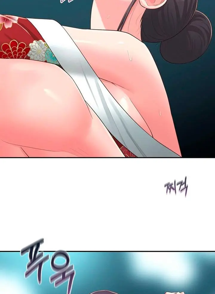 A Knowing Sister Chapter 35 - Page 68