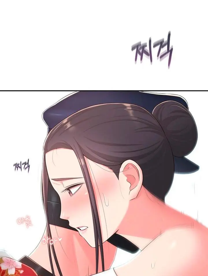A Knowing Sister Chapter 35 - Page 72