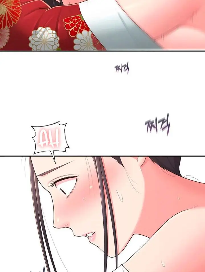 A Knowing Sister Chapter 35 - Page 73