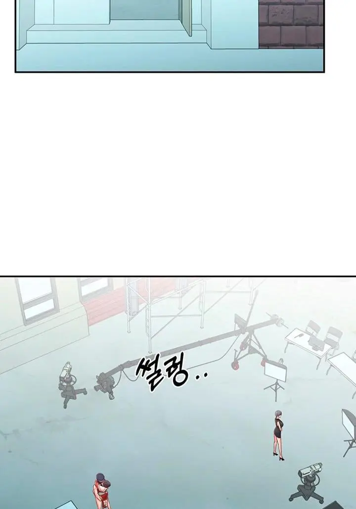 A Knowing Sister Chapter 35 - Page 85