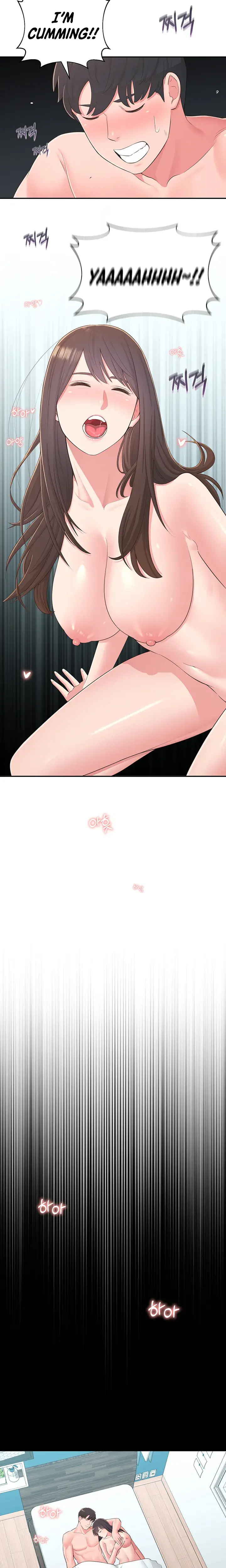 A Knowing Sister Chapter 40 - Page 17