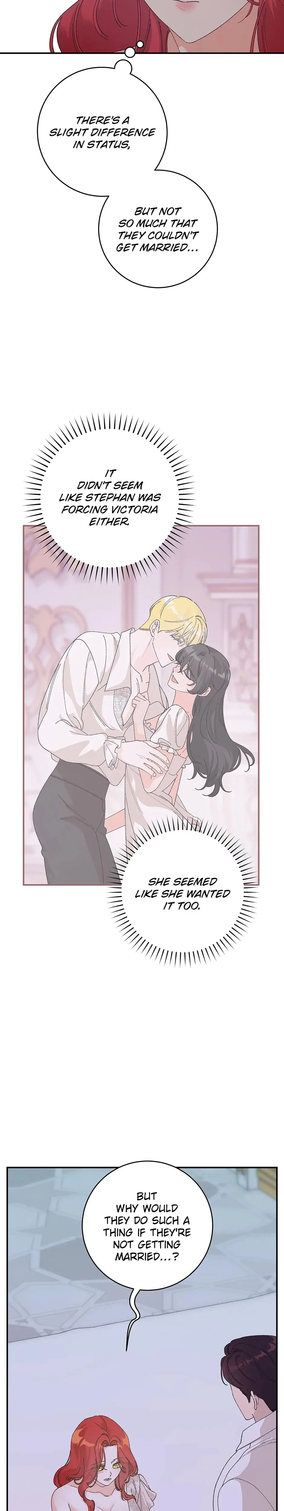 A Ladys Risque Hobby Chapter 15 - Page 16