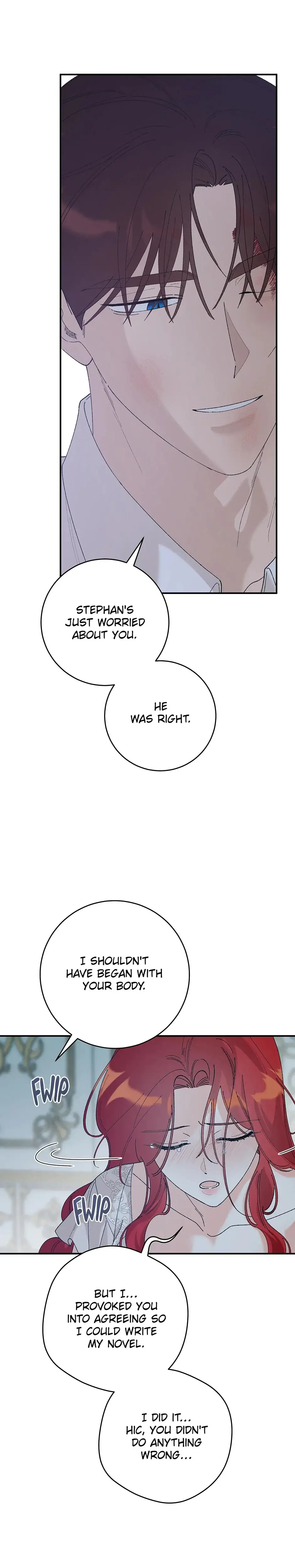 A Ladys Risque Hobby Chapter 16 - Page 20