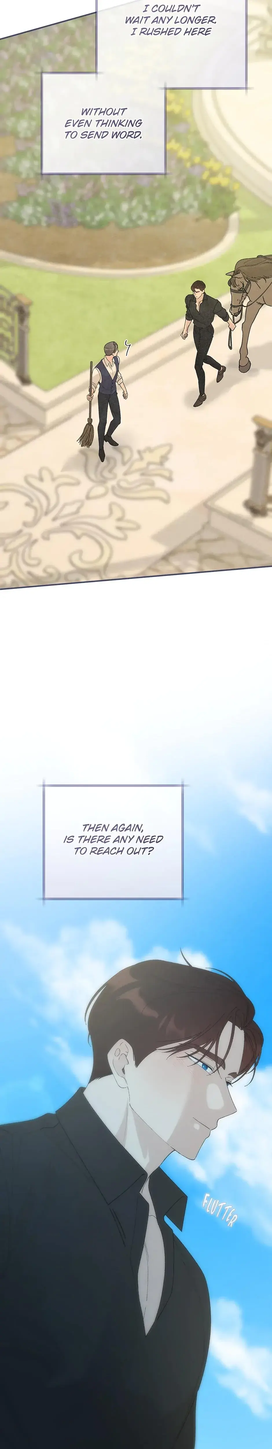 A Ladys Risque Hobby Chapter 17 - Page 27