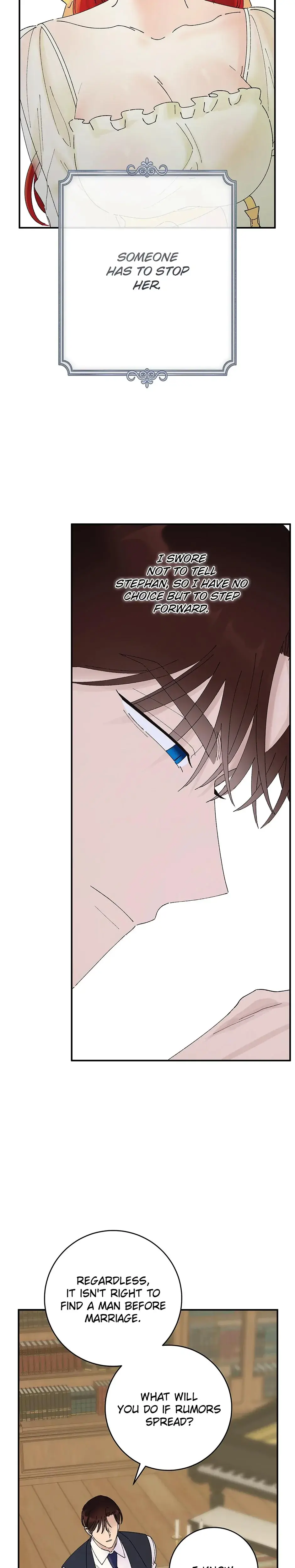 A Ladys Risque Hobby Chapter 2 - Page 26