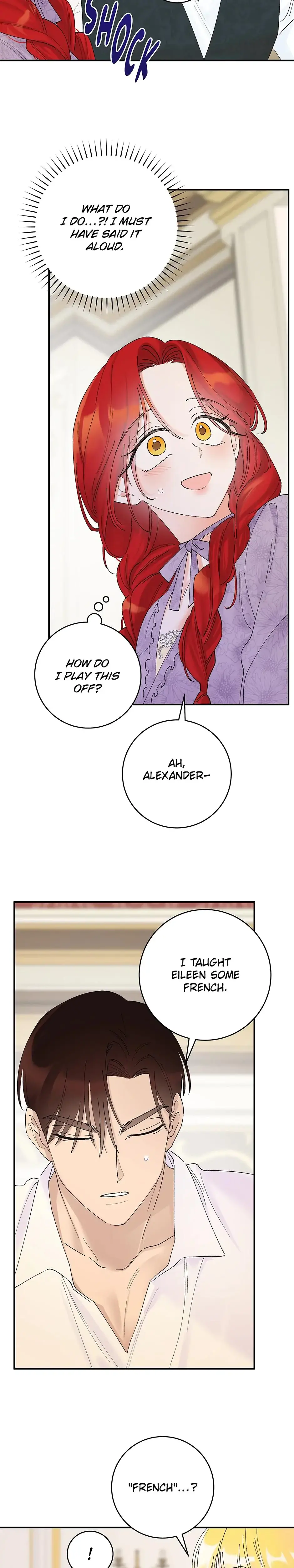 A Ladys Risque Hobby Chapter 5 - Page 24