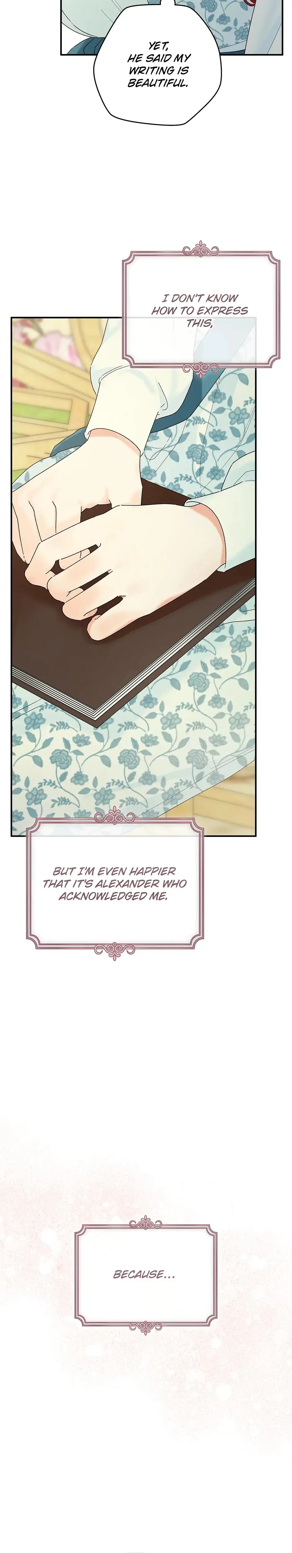 A Ladys Risque Hobby Chapter 8 - Page 12