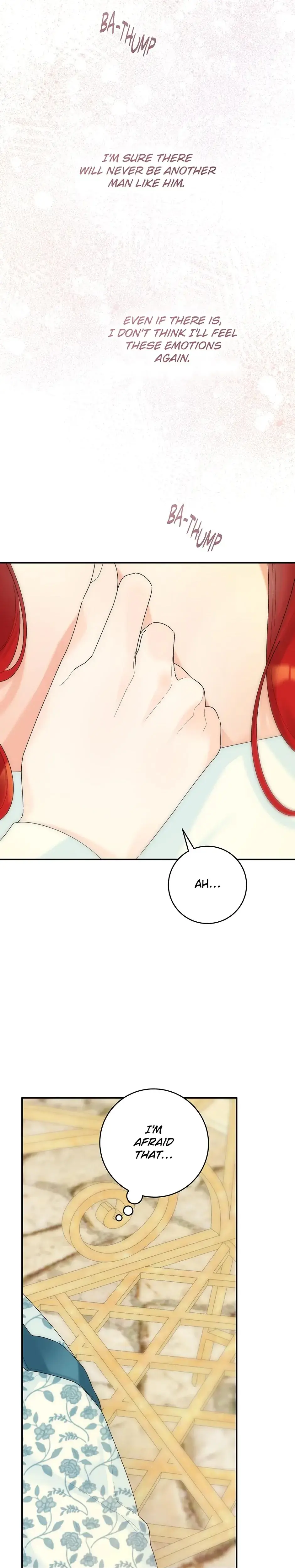 A Ladys Risque Hobby Chapter 8 - Page 15