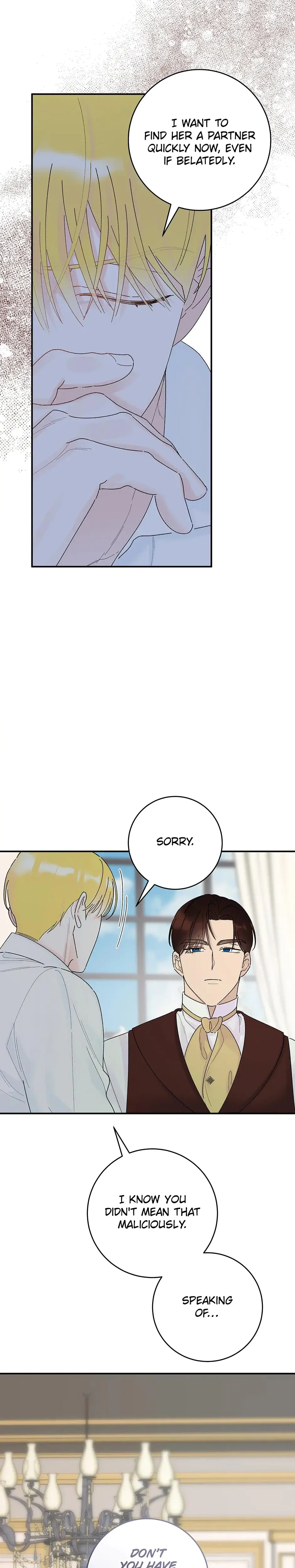 A Ladys Risque Hobby Chapter 9 - Page 10