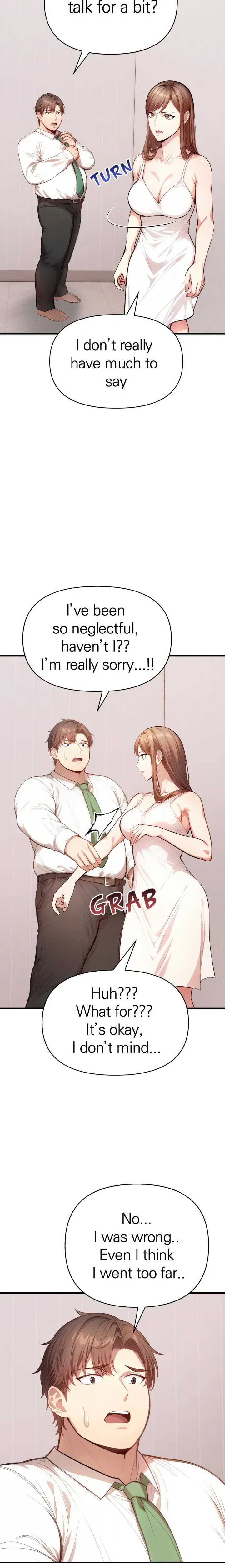 A Lucrative Affair Chapter 11 - Page 15