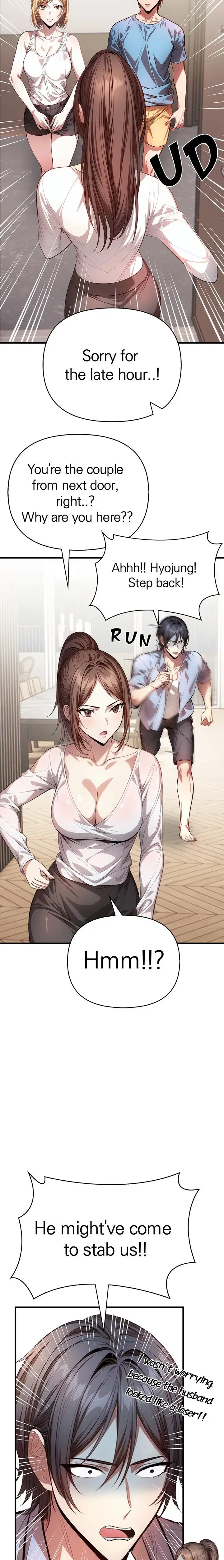 A Lucrative Affair Chapter 12 - Page 11