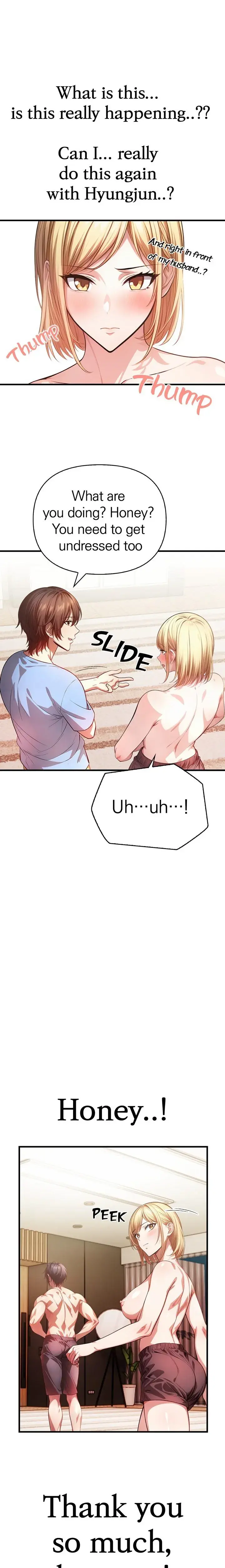 A Lucrative Affair Chapter 12 - Page 18