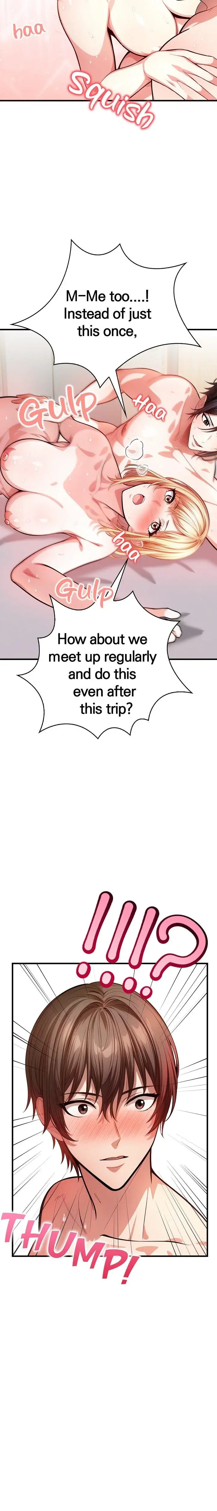 A Lucrative Affair Chapter 13 - Page 13