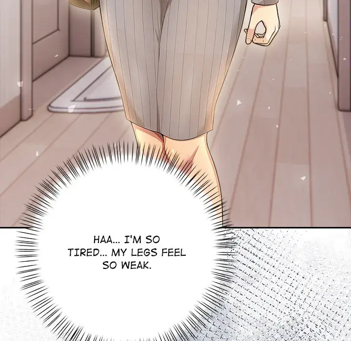 A Lucrative Affair Chapter 17 - Page 10