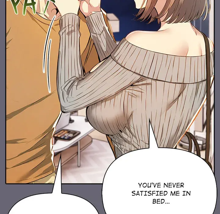 A Lucrative Affair Chapter 17 - Page 120