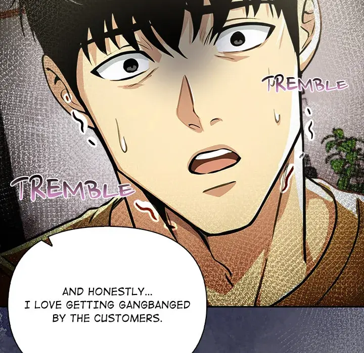A Lucrative Affair Chapter 17 - Page 125