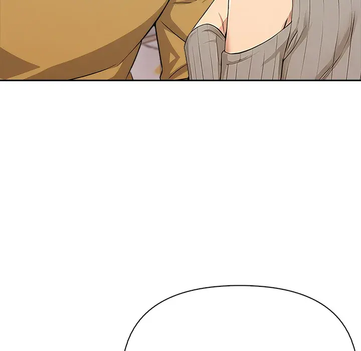 A Lucrative Affair Chapter 17 - Page 15