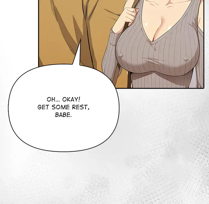 A Lucrative Affair Chapter 17 - Page 17