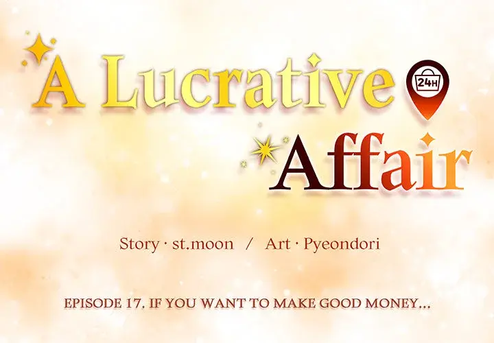 A Lucrative Affair Chapter 17 - Page 2