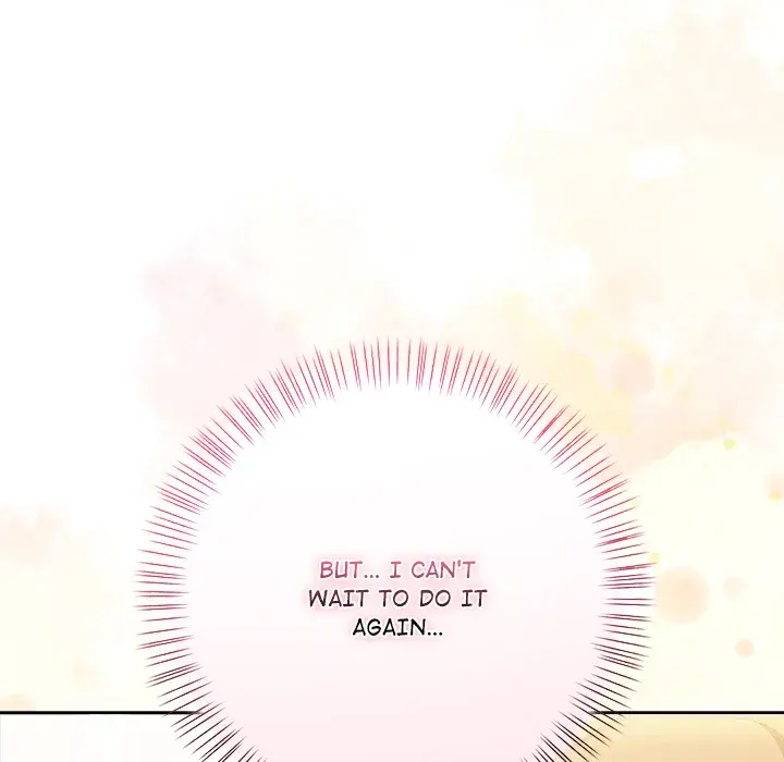 A Lucrative Affair Chapter 17 - Page 32