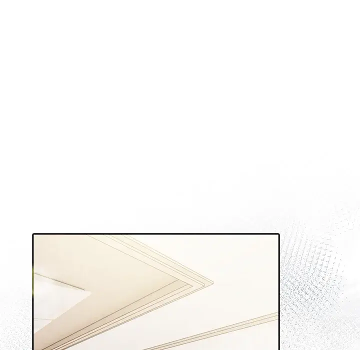 A Lucrative Affair Chapter 17 - Page 6