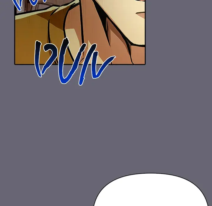 A Lucrative Affair Chapter 17 - Page 98
