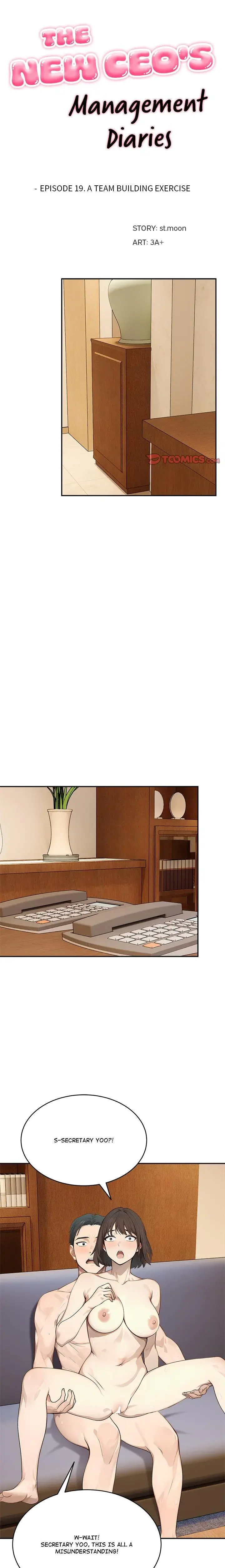 A Lucrative Affair Chapter 19 - Page 1