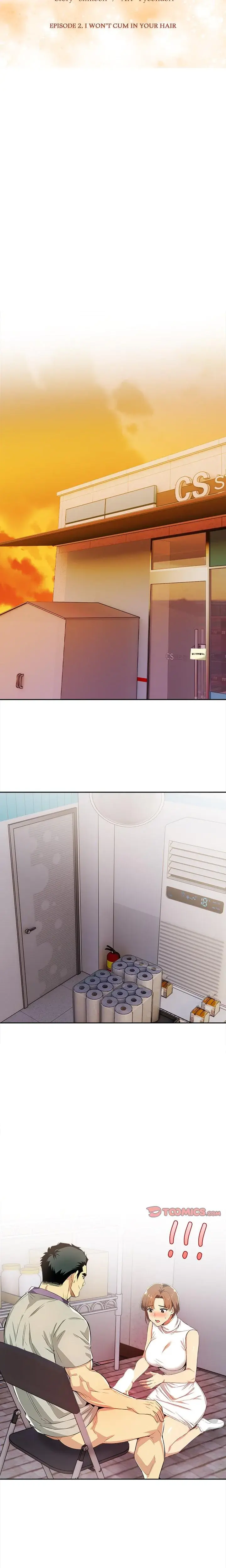 A Lucrative Affair Chapter 2 - Page 3