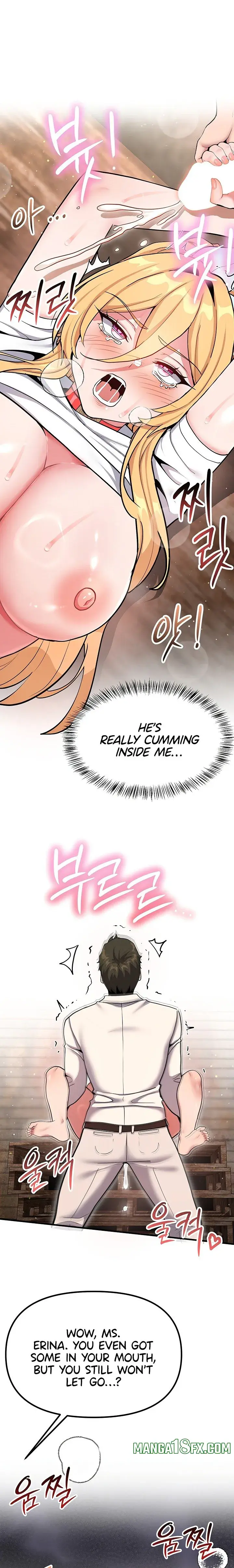 A Magical Girl Never Loses Chapter 9 - Page 16