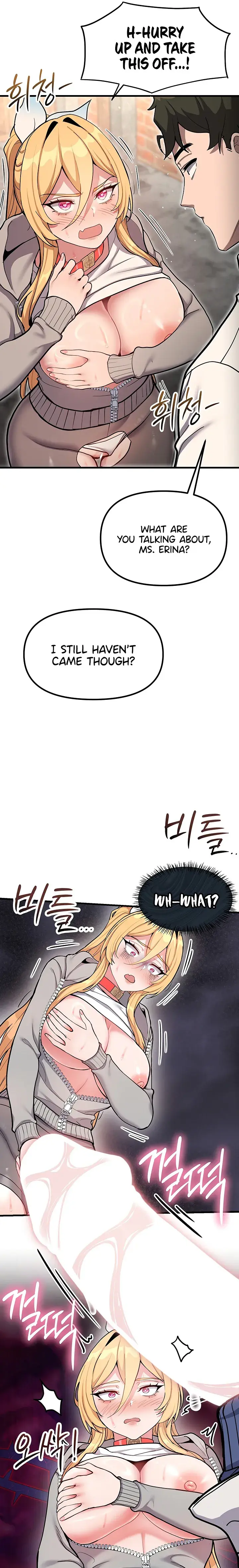 A Magical Girl Never Loses Chapter 9 - Page 4
