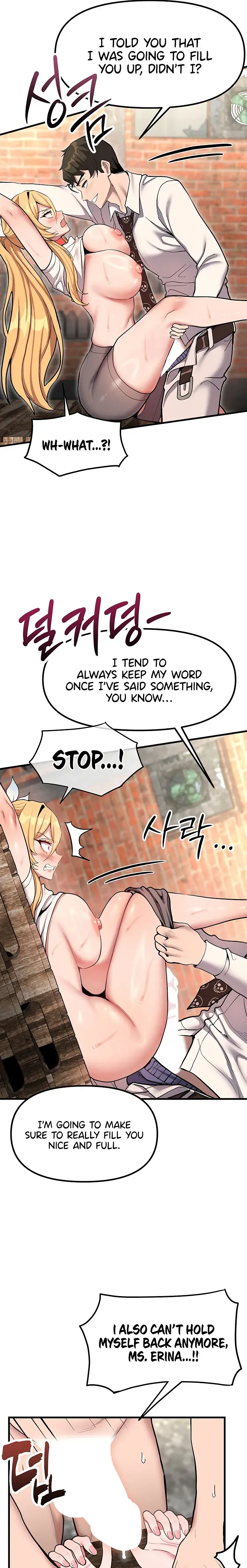 A Magical Girl Never Loses Chapter 9 - Page 7