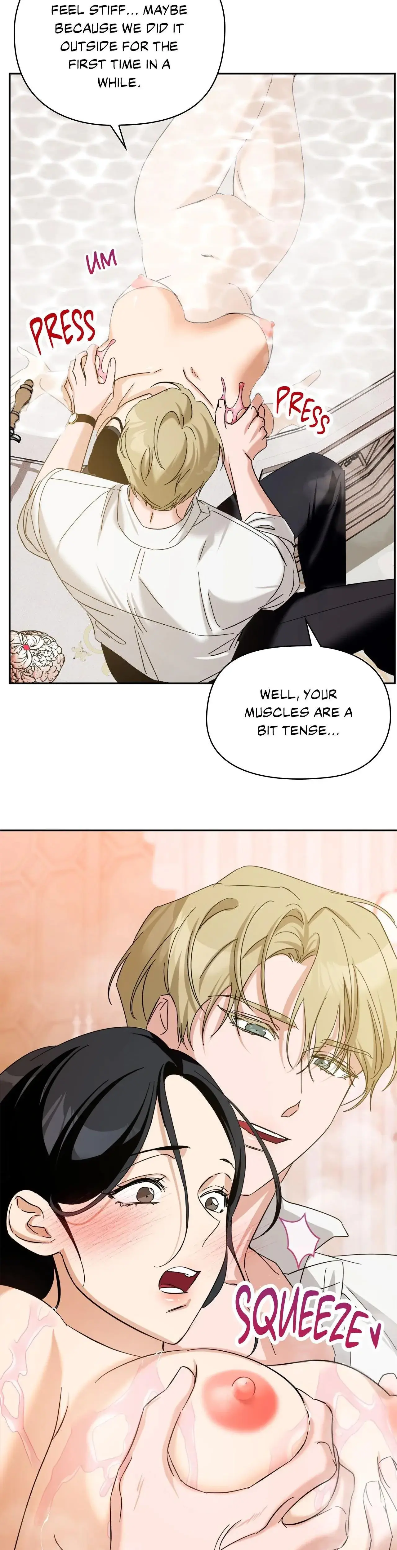 A Maids Playful Duties Chapter 12 - Page 18