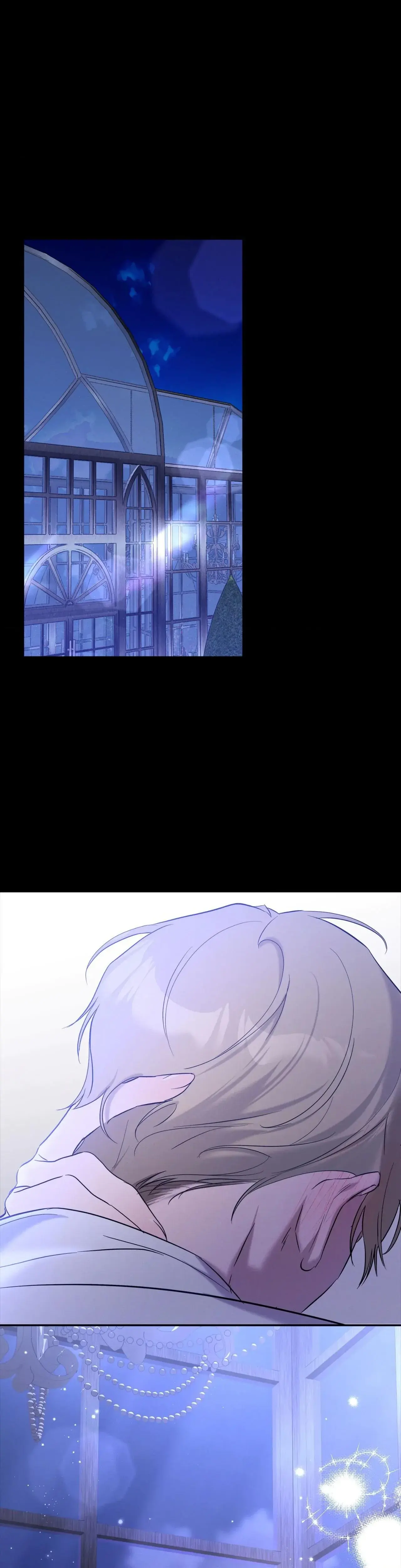 A Maids Playful Duties Chapter 4 - Page 1