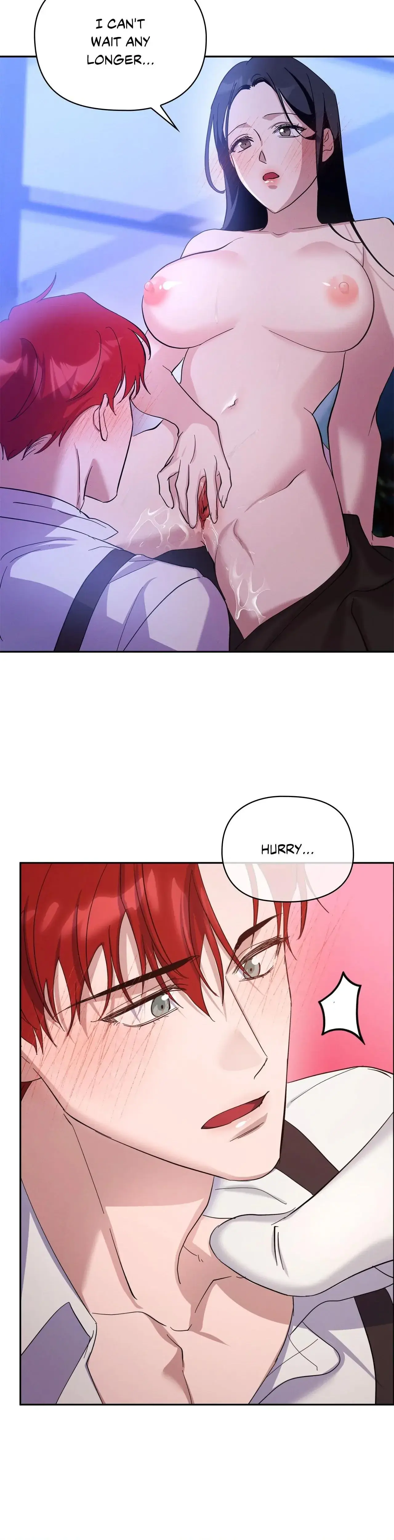 A Maids Playful Duties Chapter 5 - Page 16