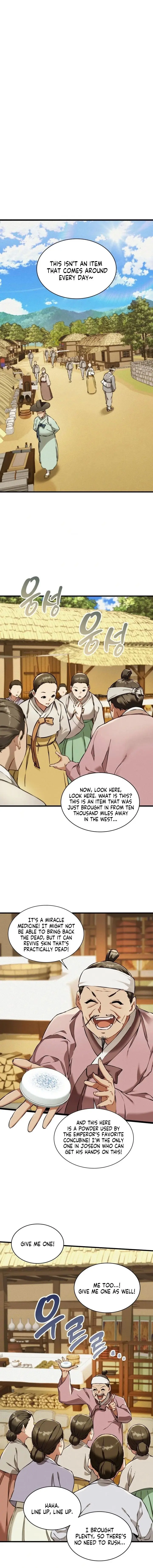 A Man Who Became A Eunuch Chapter 19 - Page 1