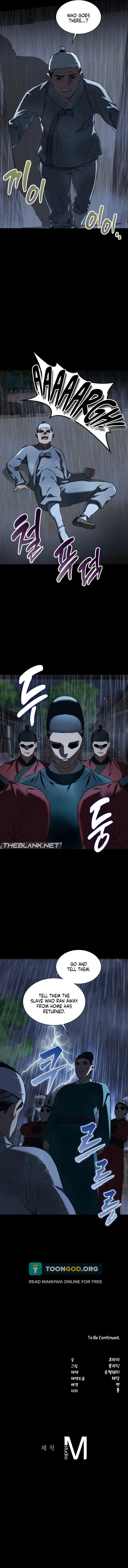 A Man Who Became A Eunuch Chapter 19 - Page 13