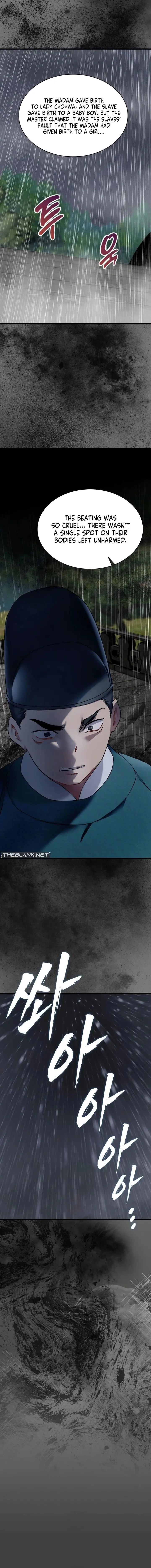 A Man Who Became A Eunuch Chapter 19 - Page 8