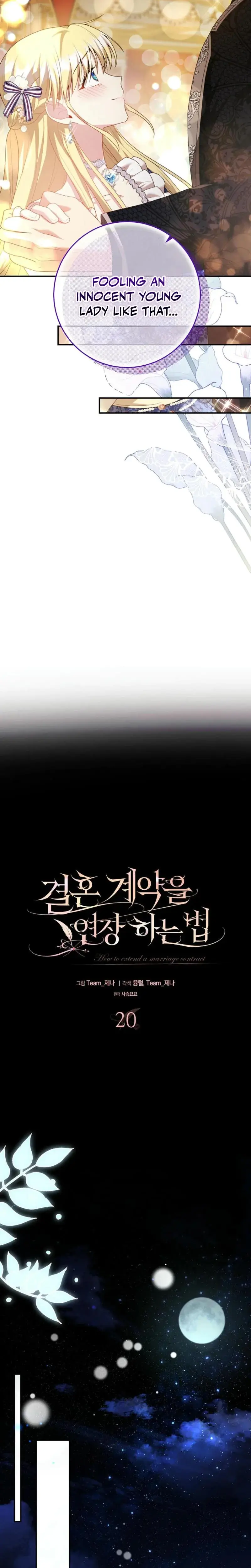 A Man With A Good Touch Chapter 20 - Page 10