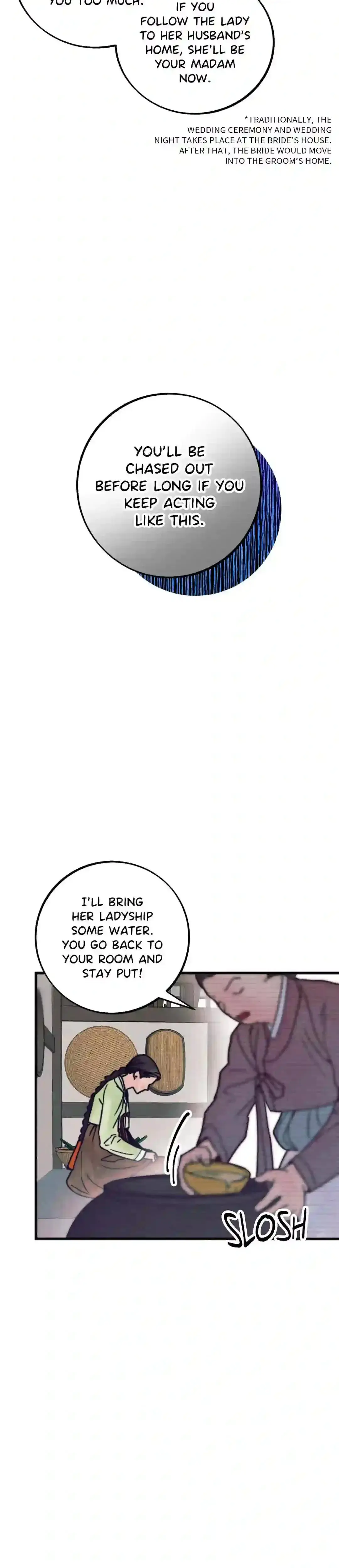 A May Wedding Chapter 1 - Page 13
