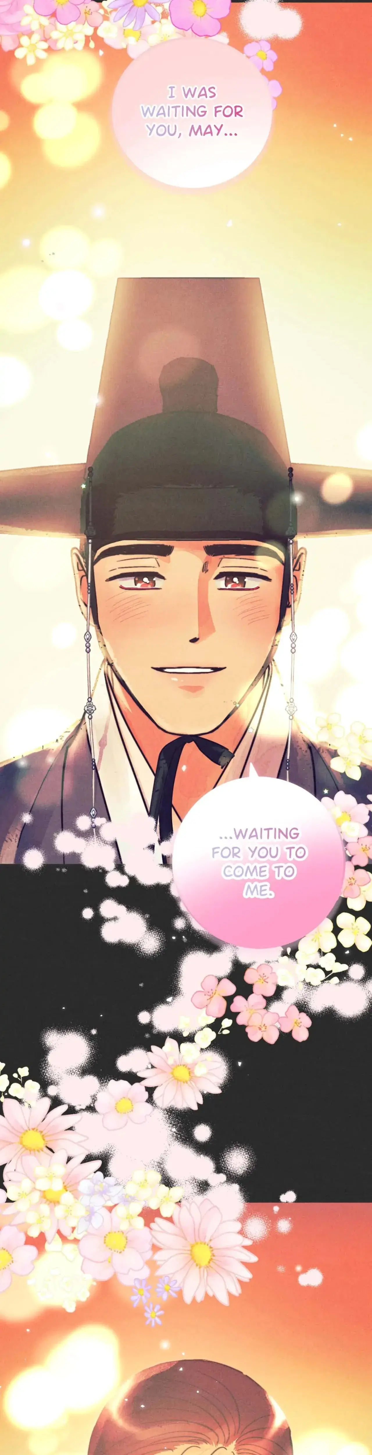 A May Wedding Chapter 2 - Page 12
