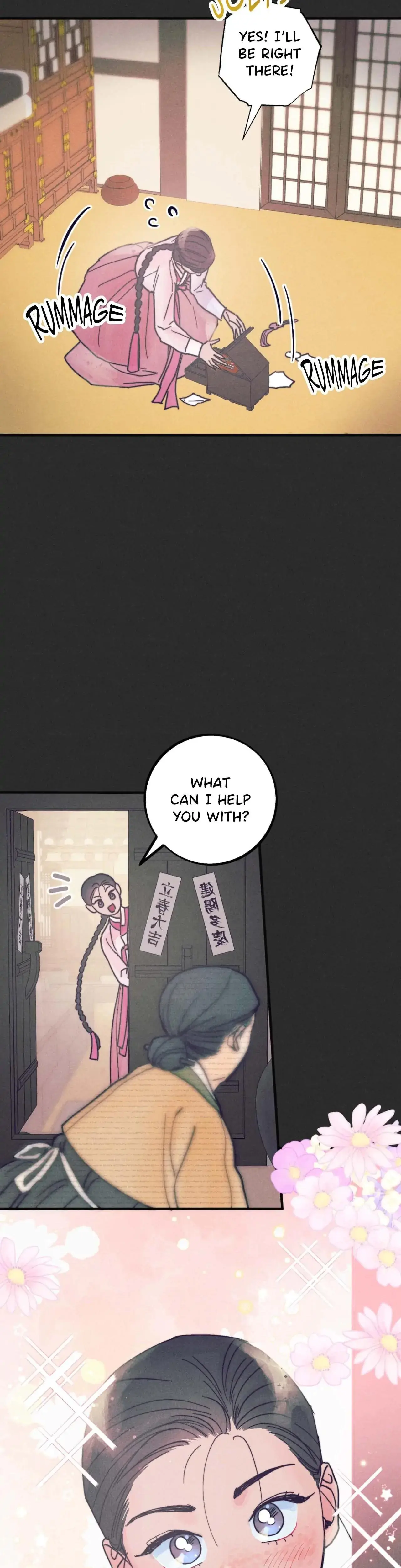 A May Wedding Chapter 2 - Page 17