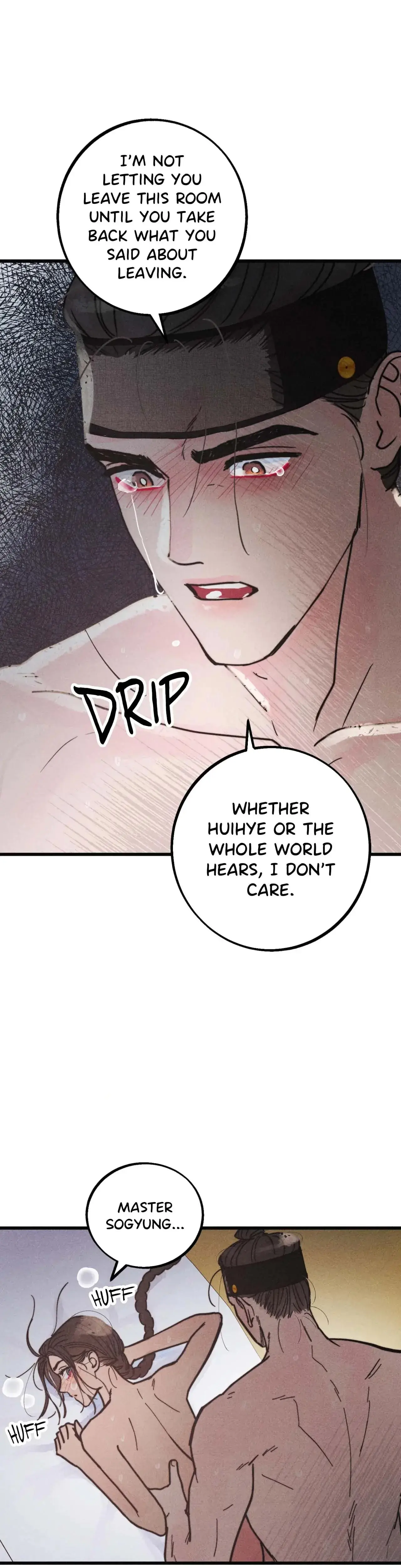 A May Wedding Chapter 5 - Page 1